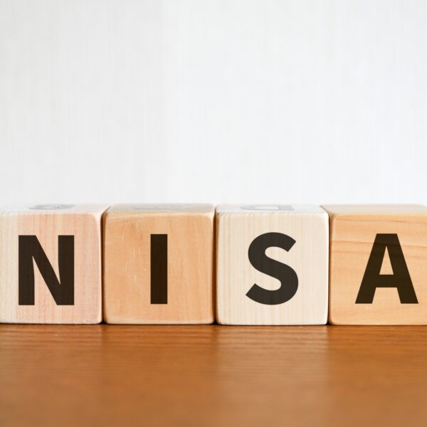 NISAの大改正、事前報道について思う事